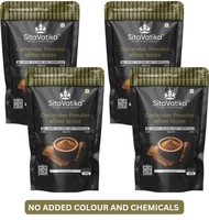 SITAVATIKA Coriander Powder (Dhania) (400 gms)