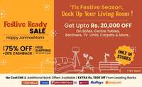What the fry deals Upto 84% Off | 24 Aug 