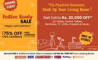 What the fry deals upto 83% off (25 Aug) - All Products @99