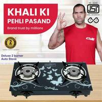 Sigri-wala Surya Automatic ISI Certified Toughened Glass Door Step Warranty (2 Burners)