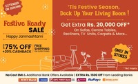 What the fry deals upto 88% off (26 Aug) 