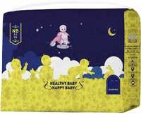 Baby Diaper Starting From Rs.51