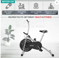 BIONFIT Fixed Handle Exercise Cycle, Air Bike for Home Gym, Upright Stationary Exercise Bike  (Grey)