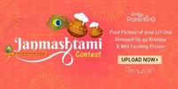 Firstcry Janmashtami Contest: Win Firstcry Vouchers
