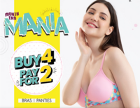 Clovia - Month End Mania Sale - Buy 4 Pay for 2 + Extra 100 off + Freebies + Other combo offers