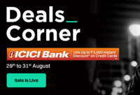 Croma Deals Corner Sale - Upto 65% off + 10% upto 3000 ICICI CC Instant Discount 29 to 31 Aug