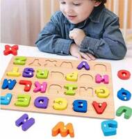 BOZICA Wooden Educational Creative learning A To Z English Alphabets Board Puzzle  (Multicolor)