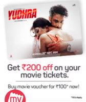 Bookmyshow - Get 200 off on movie tickets by buying movie voucher for rs 100 - Movie Yudhra