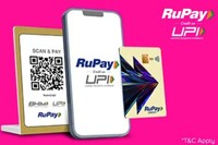 Complete 5 UPI transactions to earn 50 NeuCoins*