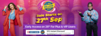 Flipkart Big billion Days Sale | Live for All - Upto 90% Off + 10% off via HDFC Card