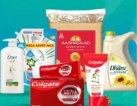 Grocery Upto 70% OFF + 10% Discount upto Rs.300 with  ICICI CC, BOB CC, HSBC CC & Federal Bank DC/CC.