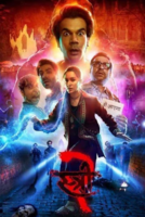 Watch Stree 2 in just ₹99 in Galaxy Cinema, Jaipur on 4th September