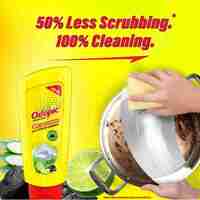 @91 Odopic  Creme  Lime Dishwash  Liquid Gel  Supermart 