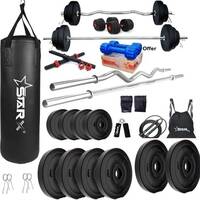 Starx 50 Kg Home Gym Combo @2999.