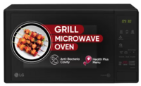 LG 20 L Anti Bacteria Cavity Grill Microwave Oven (MH2044DB, Black)