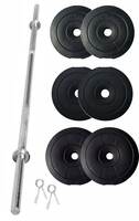 Lowest - FitBox Sports Home Gym - W/A Barbell Rod & Weigth Plates 19kg (2kg x 2 + 2.5kg x 2 + 5kg x 2), Black (9506)