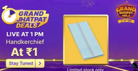 Shopsy Jhatpat Deals - Handkerchief At ₹1 (Live Now!) 