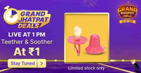 Jhatpat Deals - Teether and Soother At ₹1