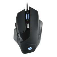 HP G200 Backlit USB Wired Gaming Mouse with Ergonomic Design, All Customizable Buttons
