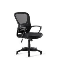 Sunon Office Chairs, Adjustable Lumbar Support Office Chair Computer Chair with Adjustable Seat Height Apply 40% coupon 