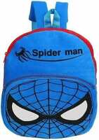 Shopsy Little kids Bags up to 90% Discount