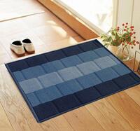 Status Contract Anti Slip Front Door Mat (38x58cm)