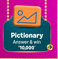 Amazon Great Indian Festival | Pictionary Quiz ans & win Rs.10000