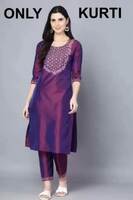 Women's Printed Kurta From ₹ 149