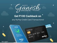 (For All Users) Spend ₹2000 and Get ₹100 cashback on RuPay Credit Card UPI in YES PAY Next App 