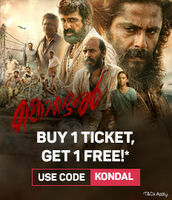 BookMyShow - KONDAL Movie BOGO Offer