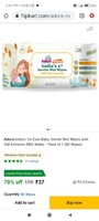 Adore Gentle Wet Wipes with Oat Extracts-98% Water-Pack of 1[80 in a pack] (MOQ-4)