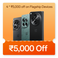 win exclusive offer & upgrade your phone for free