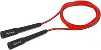 Loot - Lifelong Adjustable Skipping Rope Freestyle Skipping Rope  (Red, Length: 275 cm)