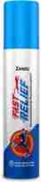 Zandu Fast Relief Spray ( Supermart )