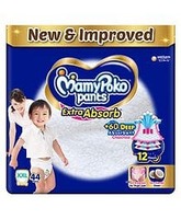 Extra 5% off for all users on diapers