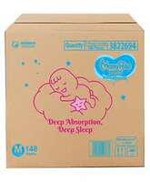 Mamypoko Extra 10% Off