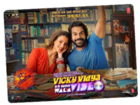 Bookmyshow - Buy Movie Voucher For 100 & Get 200 Off On Movie Ticket Movie Vicky Vidya Ka Woh Wala Video