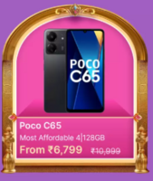 Poco C65 BBD price