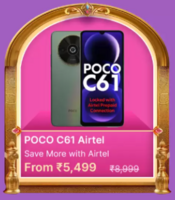 POCO C61 - Locked with Airtel Prepaid (Ethereal Blue, 64 GB) (4 GB RAM)