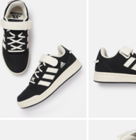 ADIDAS Unisex Heather Low Tennis Shoes