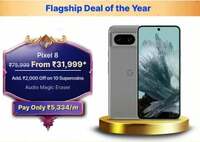 Google Pixel 8 (Hazel, 128 GB)  (8 GB RAM)