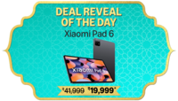 Xiaomi Pad 6| 8GB, 256GB 