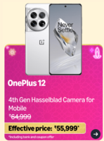 OnePlus 12 (Flowy Emerald, 12GB RAM, 256GB Storage) | Apply 2000 coupon