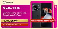 Kickstarter deal Live - OnePlus 11R 5G (Sonic Black, 8GB RAM, 128GB Storage)