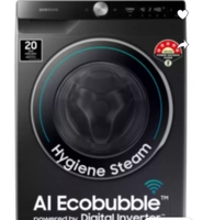 SAMSUNG 11 kg Fully Automatic Front Load Washing Machine with In-built Heater Black