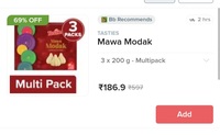 Mawa Modak at 70% discount 
