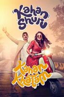 Buy 1 Get 1 Free - Kahan Shuru kahan Khatam Movie 