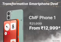 CMF by Nothing Phone 1