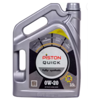 piston 0W-20 API SN/CF,ACEA A3/B4 For Petrol & Diesel Cars Full-Synthetic Engine Oil  (3.5 L, Pack of 1)