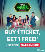 BOGO Offer on BookMyShow - Satrangi Re Movie